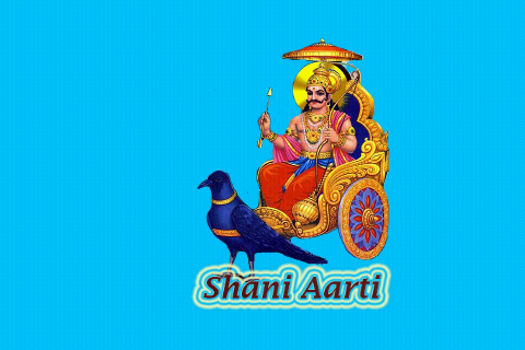 Shani Dev Aarti with meaning截图1