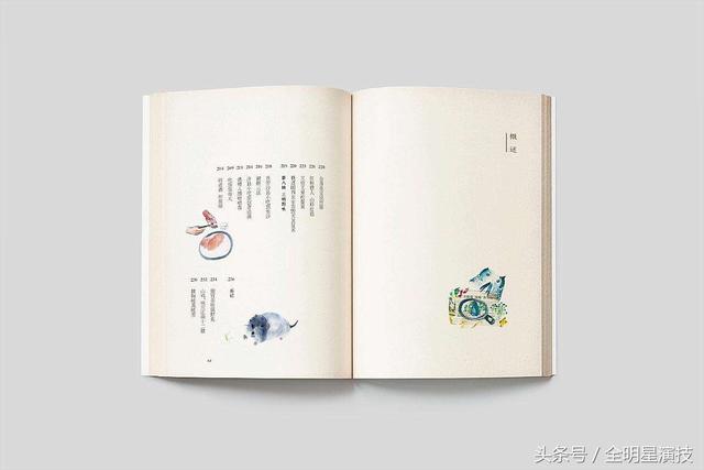 安妮宝贝《彼岸花》经典语录大全,喜欢拿走