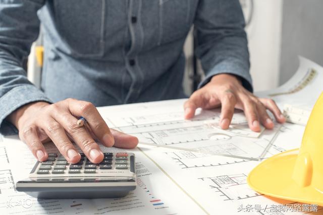 这几个行业收入最稳定和最赚钱的职业!