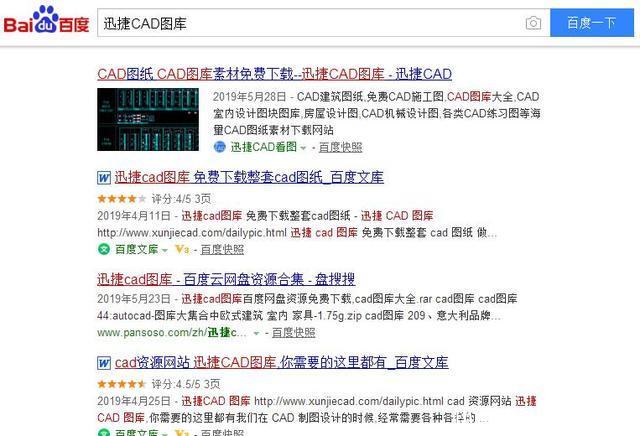 玩转CAD基础七天,CAD零阵列不可或缺的CAcad线放射状怎样只需让图片