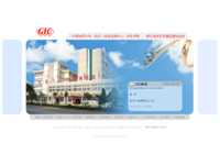 检测 - 在线安全检测,网站漏洞修复,网址安全查询