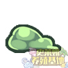 绿色粘液 绿色粘液
