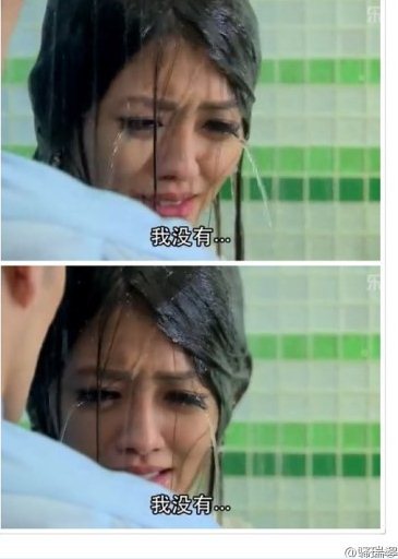 <em>导姐</em>叨叨叨:新闻联播,大好的春光你就给我看这