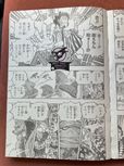 《海贼王》1051话情报：和之国将军光月桃之助