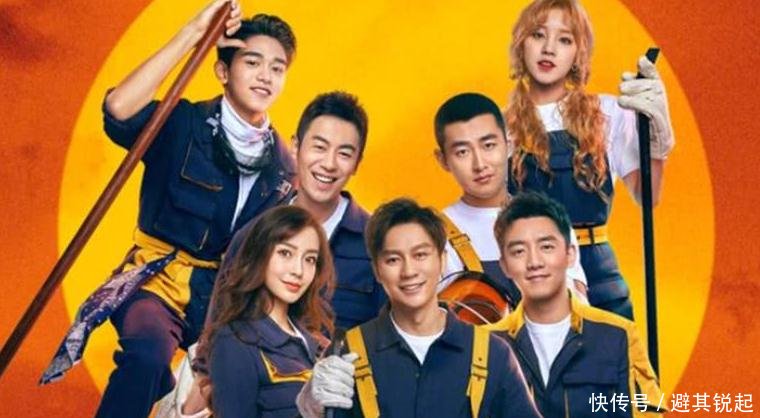 《奔跑吧》首播扑街,新人一上来就败好感,情商