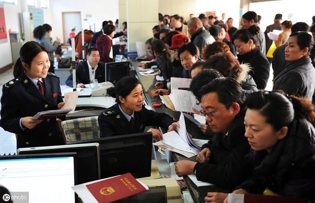 房产继承过户流程