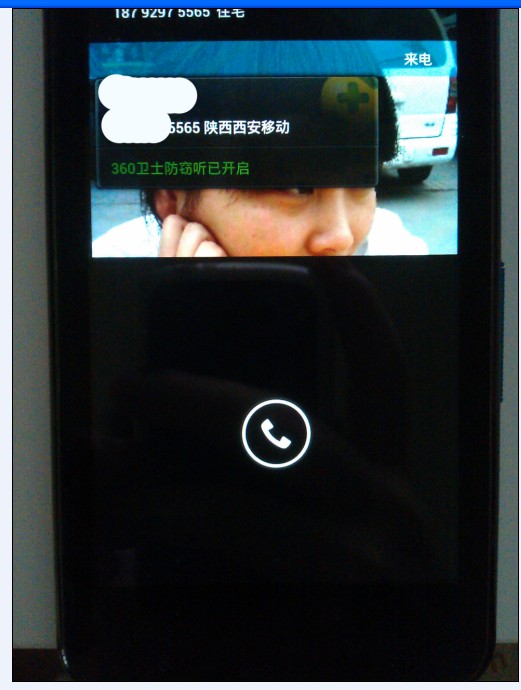 来点 <em>显示</em>怎么是这个样子,<em>图片</em>只有<em>一半</em>? - 海尔