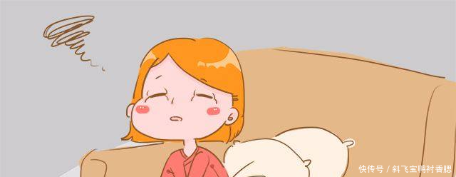 女性出现的这几个症状,说明易孕期来了,错过还