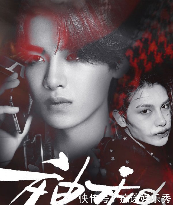 《明星大侦探》NZND组合全新来袭 谁是你心中