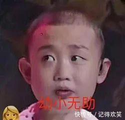 吴亦凡刚开面馆,GAI连甩精气神三部曲,说唱