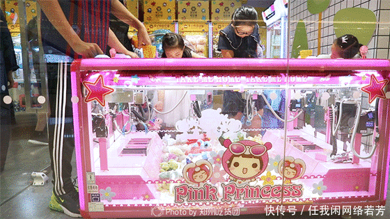 t01de2cd531a1f3db45.gif?size=560x315