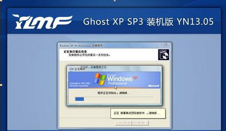 如何安装ghostxp_sp3.iso文件_360问答