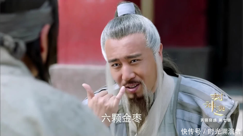 封神演义豆瓣评分从3.5涨到3.7,究竟是谁的功劳