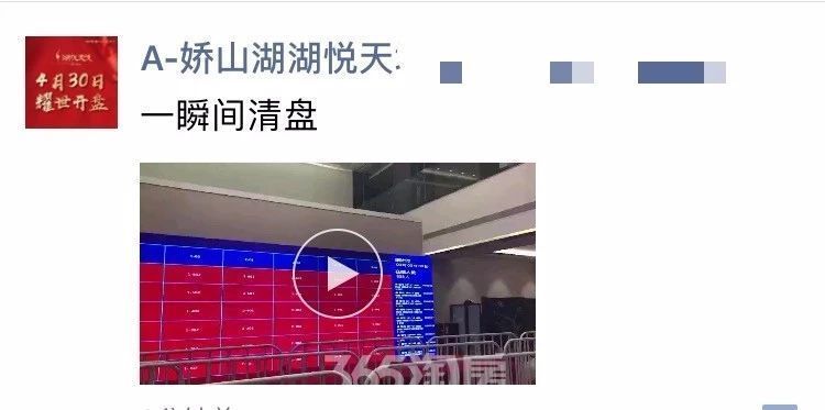 \＂抢房大战\＂愈演愈烈!连涨26个月的徐州，还能入手吗?