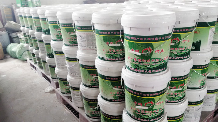 钢结构柱子与混凝土柱子交接（钢结构柱子与混凝土柱子交接,不能喷涂防火涂料）