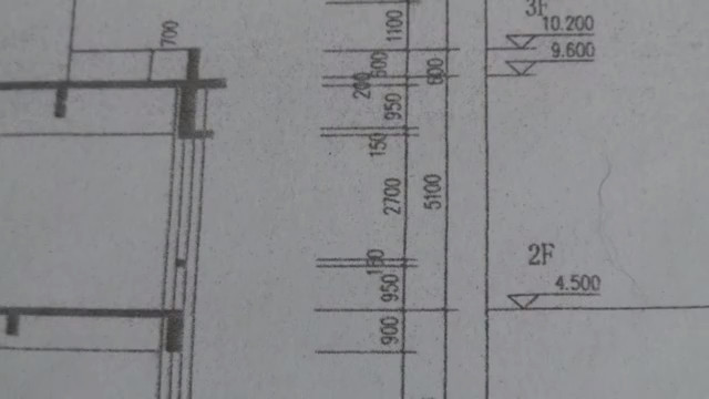 竣工图与现房层高差了1米 房子如何通过验收的?