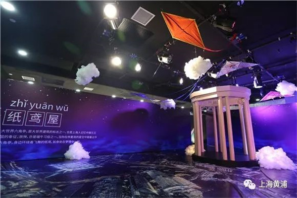 大世界端午嘉年华启动!