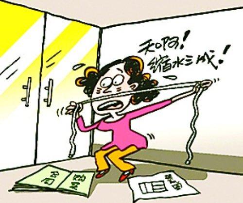 你不知道的买房陷阱:楼层越高,公摊越大!