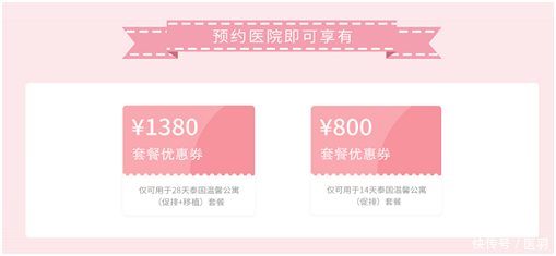 t01df187369b7f5a61b.png?size=509x235
