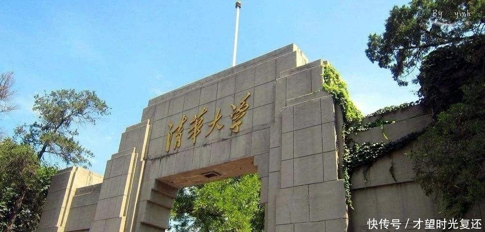 大学学费是一年还是一学期