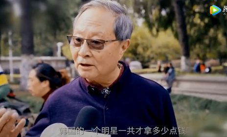 杨超越获影响中国奖，是对8000学者最大的侮辱