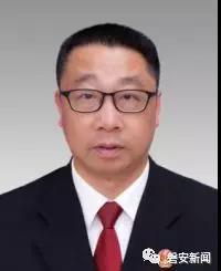 磐安县拟提拔任用县管领导干部任前公示