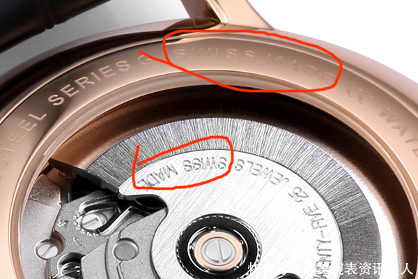 爱彼雅表盖的SWISS MADE是什么意思?