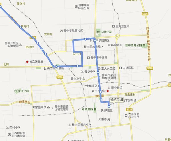 从太原坐901如何到榆次晋华中学,在哪一站下车