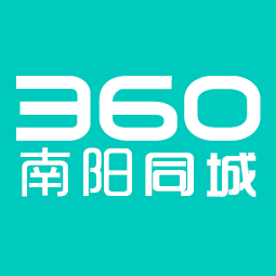 南阳同城