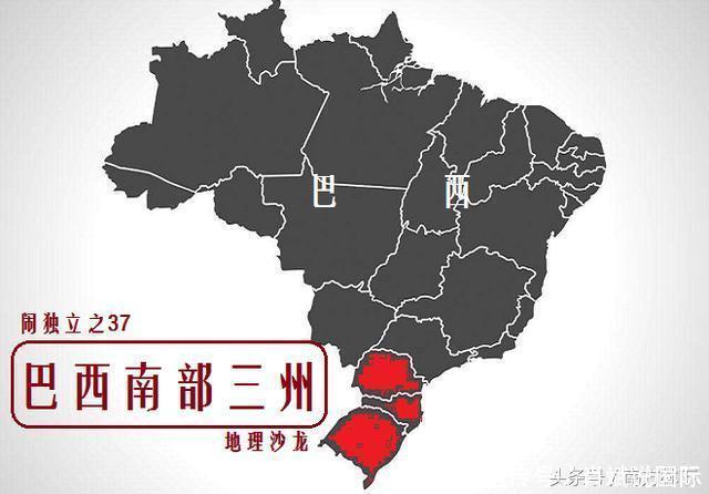 〖中国与巴西时差中国和巴西的时差是多少〗