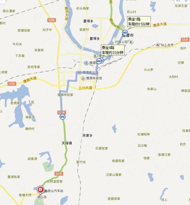 鹰潭北站怎么去龙虎山风景区