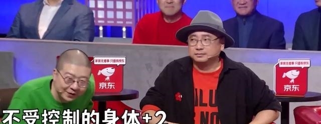 一年一度喜剧大赛崔老师_欢乐喜剧人崔志佳图片_欢乐喜剧人潘斌龙崔志佳