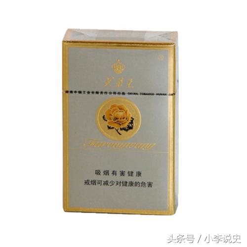 盘点2017中国中高档烟草销量四大金刚,排名第