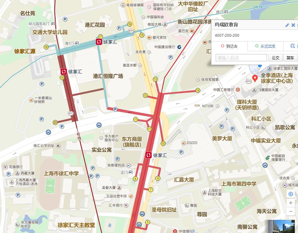 为什么越来越多的老外选择玛瑞欧教育来学习中