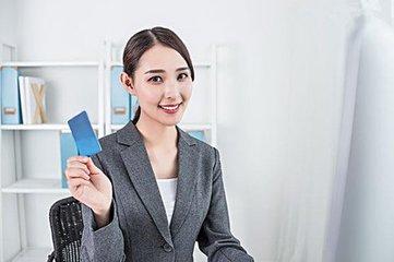 新用户申请信用卡,选择什么银行,什么卡种最好