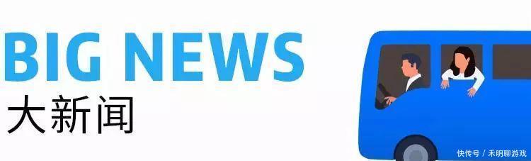 高铁票改签规定