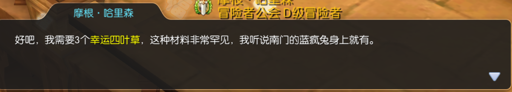 图片7.png