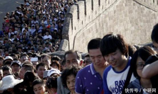 绿皮书:中国人口从2030年持续负增长 亟待新的