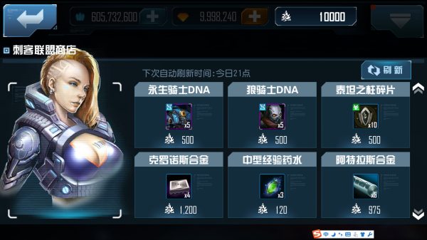 t01e11789b14290a711.png
