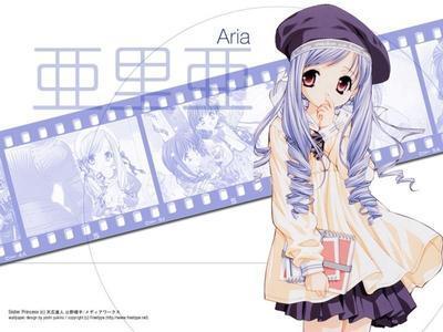 求大量月夜茶会沙和亚里亚的图片_360问答