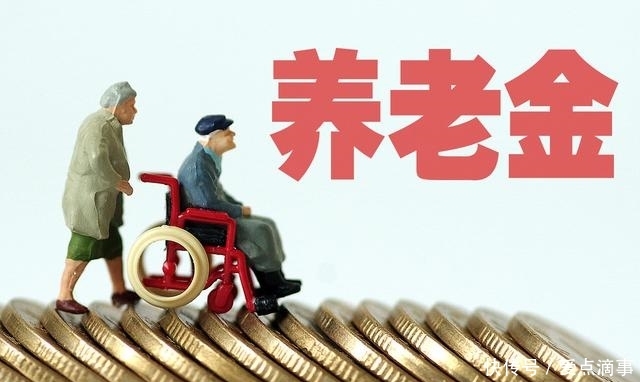 全额拨款事业单位