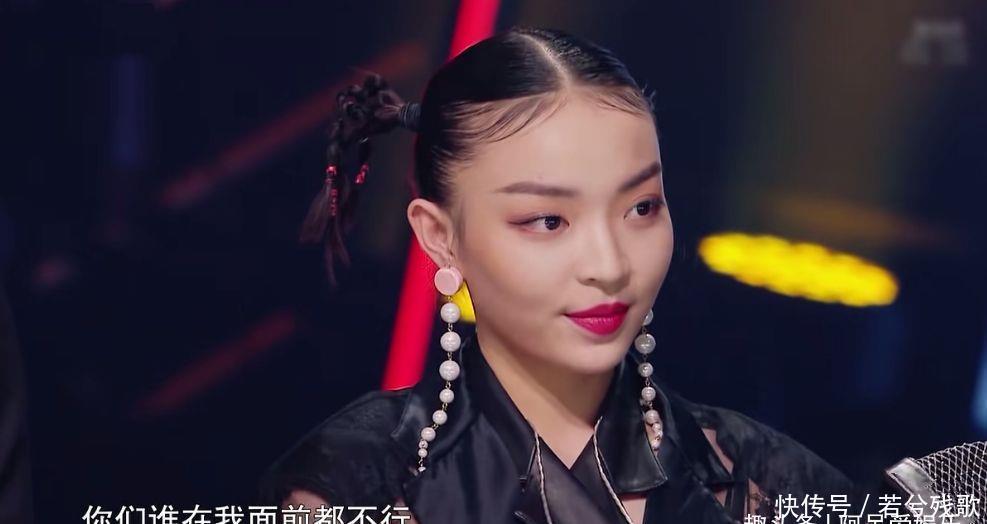 丁太升给足了vava台阶可惜她只忙着回怼不红是有道理的