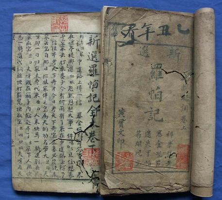 黄梅戏究竟起源于黄梅还是安庆?