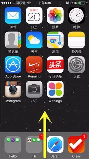 如何关闭iPhone 的自动横屏_360问答