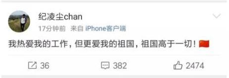 一文看懂D amp;G辱华：它是什么来头？有什么前科？有哪些明星抵制？