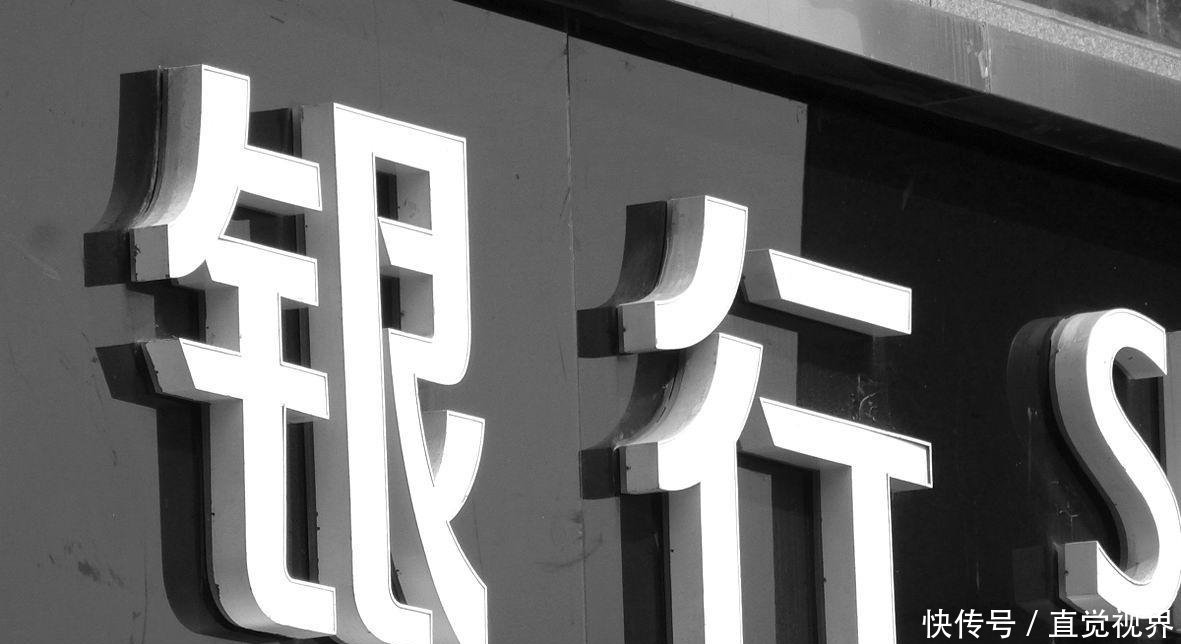 20万元存银行定期五年, 利率5.5划算吗 你怎么