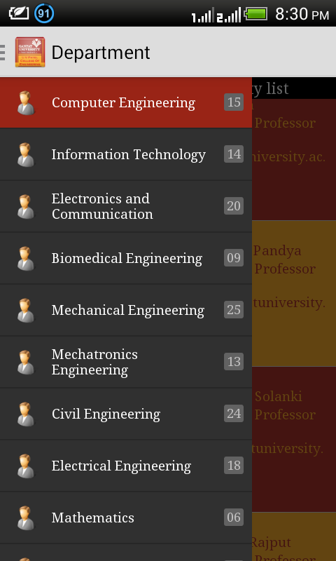 U.V.Patel College of Engg.截图3