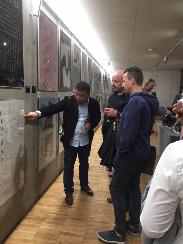 字汇·中波视觉设计展--波兰卢布林站开幕(图4) 字汇·中波视觉设计展--波兰卢布林站开幕(图4)