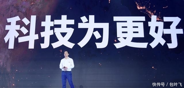 “科技为更好”李彦宏的这个预言正在实现 龙8国际官版