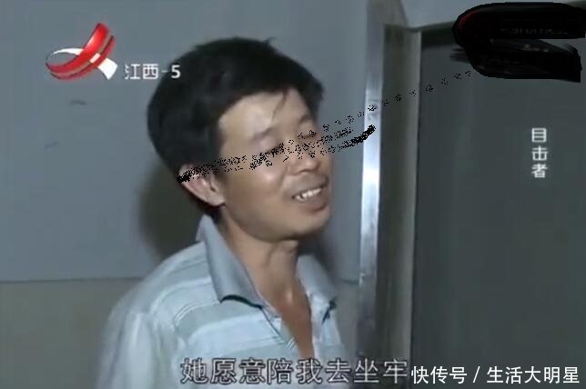 荒唐的“父女恋”，妻子住隔壁默许丈夫的事，三人同住屋檐下